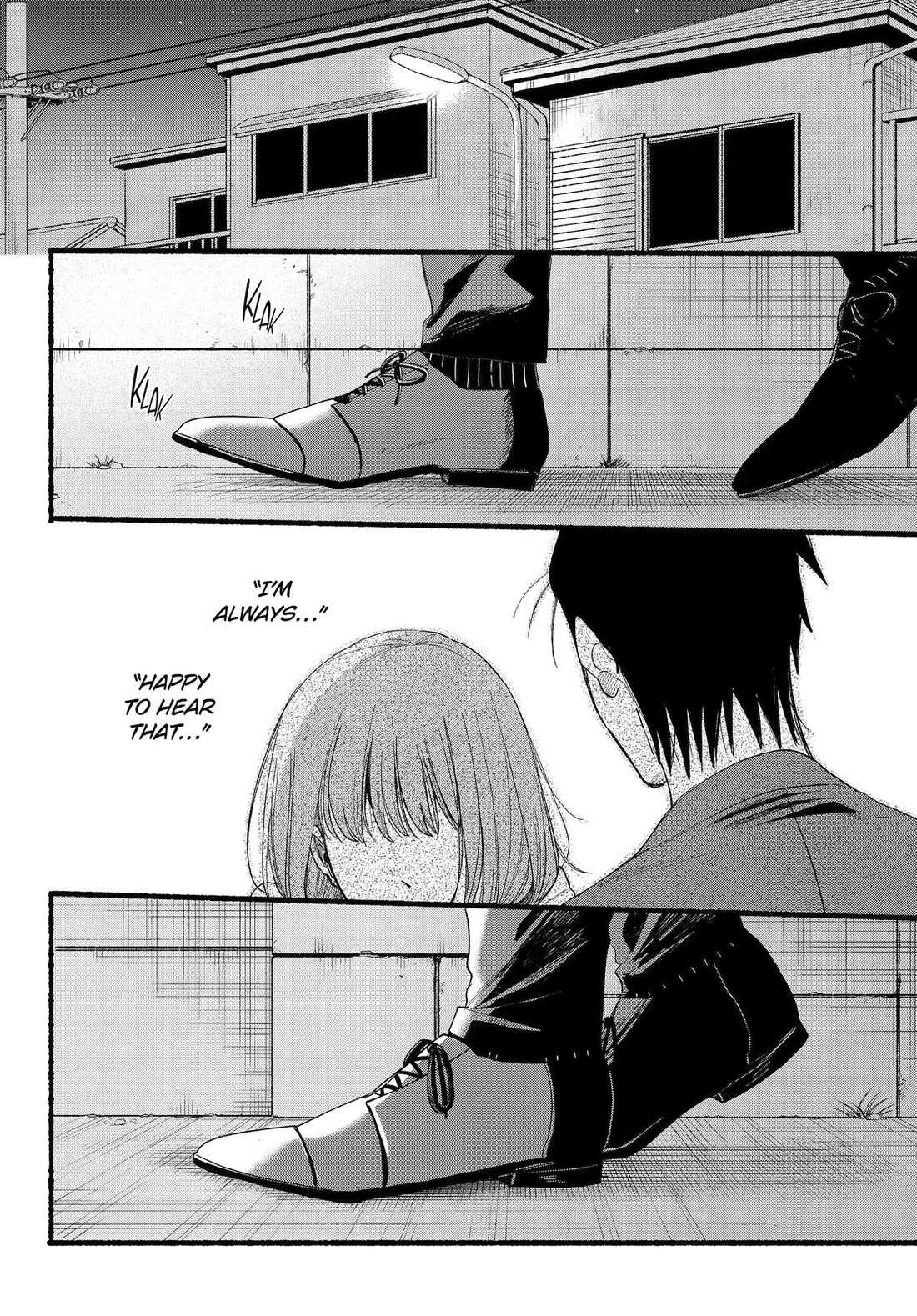 A Story About Smoking at the Back of the Supermarket, Chapter 38 image 42